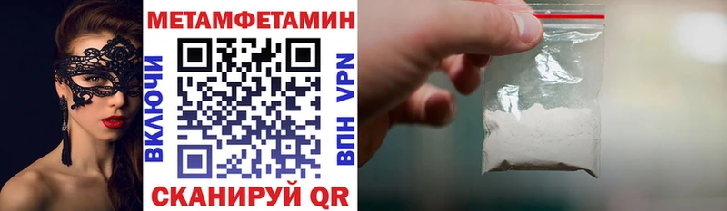 hydra рабочий сайт  Ковылкино  АМФ 98% 