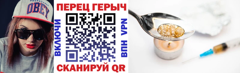 kraken зеркало  Ковылкино  Героин гречка  купить наркотик 