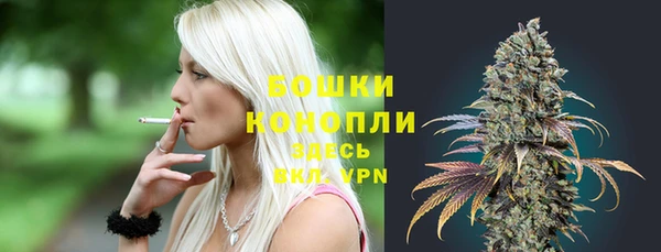 мяу мяу мука Белоозёрский