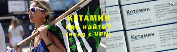 мяу мяу мука Белоозёрский