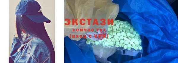мяу мяу мука Белоозёрский