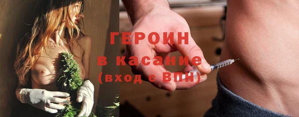 мяу мяу мука Белоозёрский