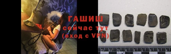 мяу мяу мука Белоозёрский