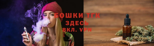 мяу мяу мука Белоозёрский