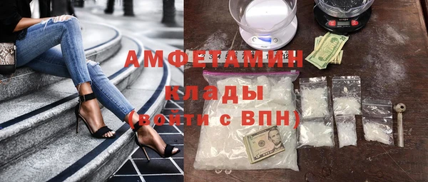 мяу мяу мука Белоозёрский