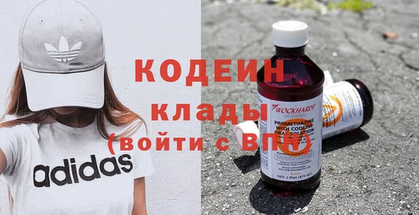 мяу мяу мука Белоозёрский