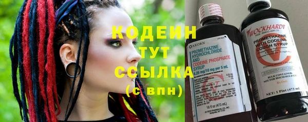 мяу мяу мука Белоозёрский