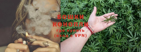 марки nbome Белокуриха