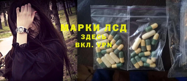 мяу мяу мука Белоозёрский