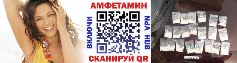 ОМГ ОМГ ONION Ковылкино Первитин мет